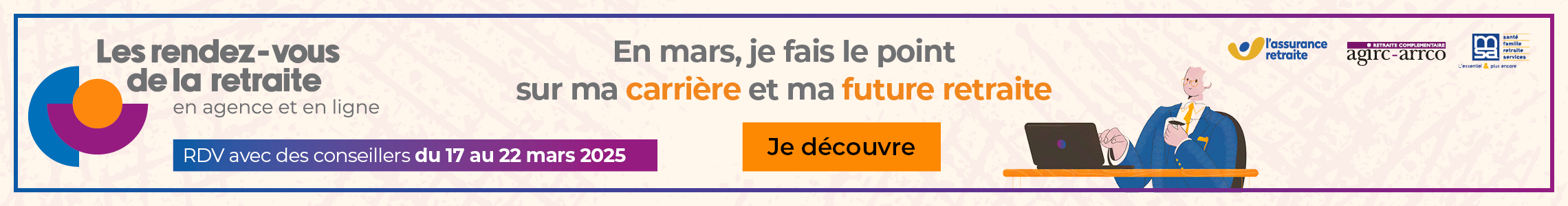 Les-rdv-retraite-2025-banniere.png